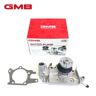 【送料無料】 GMB ウォーターポンプ GWD-47AL ダイハツ ハイゼット カーゴ S200V/S210V NA前期 1個 16100…