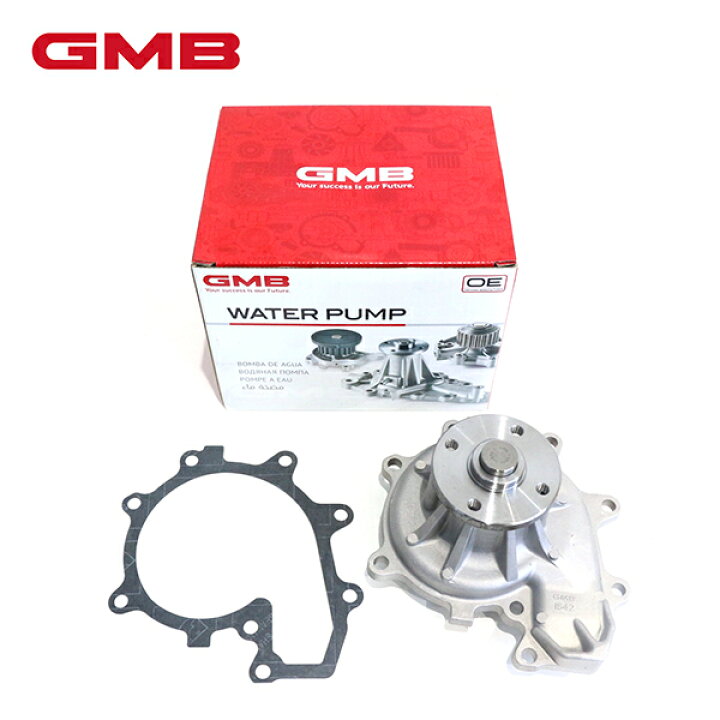 楽天市場】【送料無料】 GMB ウォーターポンプ GWIS-42A いすゞ エルフ 