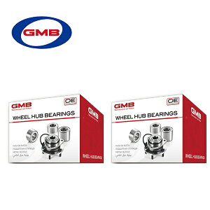 yz GMB nuxAO GH32820 ×2 }c_ f~I DE5FS DEJFS E 2Zbg D651-26-15XB D651-26-15XC D651-26-15XD D651-26-15XE nujbg