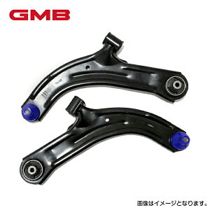 【送料無料】 GMB ロアーアーム GLA-T-1L GLA-T-1R トヨタ スペイド ポルテ NCP141 左右 左右 2個セット 48068-59145 (右) / 48069-59135 (左) ロアアーム ロワアーム