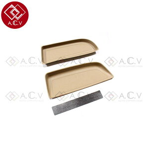 【送料無料】 ホンダ N-WGN エヌワゴン N WGN JH1 JH2 純正 インパネマット トレイ 左右セット ベージュ 茶 ドライバーズロアポケット 小物入れ 運転席 助手席 内装 インテリア 高級感 交換式 メー