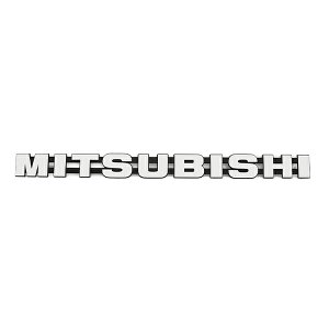 yz OHӂ  tg Gu MITSUBISHI X[p[O[g gbN MC909005 i p[c [J[p[c JX^ hXAbv i DIY