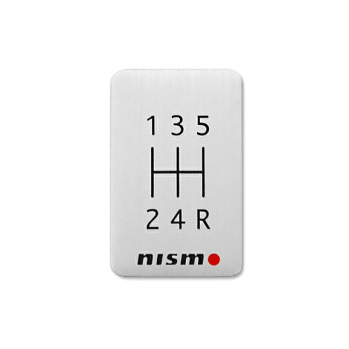楽天市場】【送料無料】 日産 NISMO 日産 純正シフトパターン プレート 