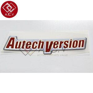 yz I[ebN AUTECH VERSION  Gu TCY 164mm×40mm tg A  NISSAN jbT i p[c i hXAbv DIY