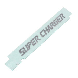 【メール便送料無料】 スバル サンバー 純正 SUPER CHARGER ステッカー エンブレム スーパーチャージャー バックドア デカール リヤゲート レターマーカー ラベル マーク 純正部品 純正パーツ