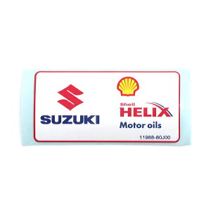 �y���[���֑��������z11988-80J00 ���� shell HELIX Motor oils �R�[�V�������x�� �X�e�b�J�[ ���x�� �V�F�� �W���j�[ ���S��R �G�u���B �X�C�t�g �X�Y�L�������i ���[�J�[�p�[�c �J�X�^�� �h���X�A�b
