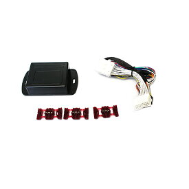 楽天市場 ドアミラー自動格納キット 86の通販