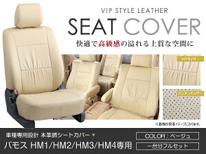V[gJo[ oX HM1 HM2 HM3 HM4n O   x[W PVC U[ V[gJo[ H13/9`H24/6 4l tZbg Ԉ䕪  CX Jo[ ی U[ h ^]  K[h h