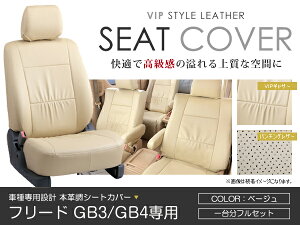 V[gJo[ t[h GB3 GB4 x[W PVC U[ V[gJo[ H23/11`H28/9 6l tZbg Ԉ䕪  CX Jo[ ی U[ h ^]  K[h hXAbv Ԏʐp