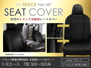 V[gJo[ gG[X 7^ 300`500n ubN PVC U[ V[gJo[ H11/5`H23/6 6l tĝ  CX Jo[ ی U[ h ^]  K[h hXAbv Ԏʐ