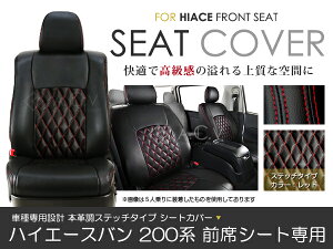 V[gJo[ nCG[Xo 200n O  1^ 2^ 3^ 4^ bhXeb` PVC U[ V[gJo[ H16/8`H28/5 6l 1ڂ̃Zbg (^]ȂƏȂ̂)  CX Jo[ ی U[ 