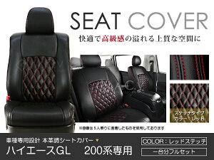 V[gJo[ nCG[Xo 200n O  bhXeb` PVC U[ V[gJo[ H16/8`H22/7 5l tZbg Ԉ䕪  CX Jo[ ی U[ h ^]  K[h h