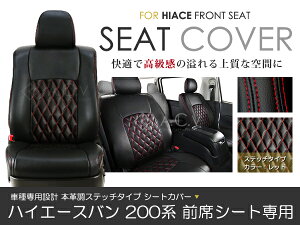 V[gJo[ nCG[Xo 200n O  bhXeb` PVC U[ V[gJo[ H16/8`H22/7 5l 1ڂ̃Zbg (^]ȂƏȂ̂)  CX Jo[ ی U[ h ^] 