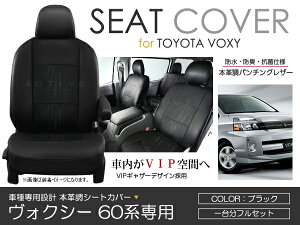 V[gJo[ HNV[ VOXY {NV[ AZR60 AZR65n  ubN p`O PVC U[ V[gJo[ H16/8`H19/6 5l tZbg Ԉ䕪  CX Jo[ ی U[ h ^] 