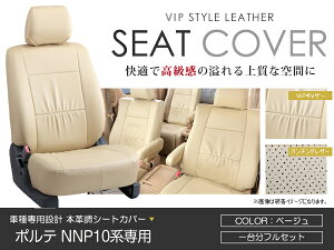 V[gJo[ |e NNP10n O  x[W PVC U[ V[gJo[ H16/7`H24/7 5l tZbg Ԉ䕪  CX Jo[ ی U[ h ^]  K[h hXAbv 