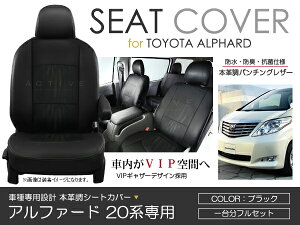 V[gJo[ At@[h ANH20W ANH25W GGH20W GGH25W 20n O  ubN p`O PVC U[ V[gJo[ H20/5`H27/1 7l tZbg Ԉ䕪  CX Jo[ ی U[ h ^