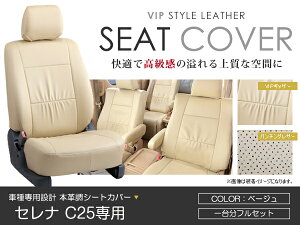 V[gJo[ Zi C25n O x[W PVC U[ V[gJo[ H17/5`H19/5 8l tZbg Ԉ䕪  CX Jo[ ی U[ h ^]  K[h hXAbv Ԏʐ