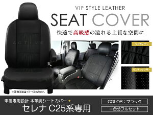V[gJo[ Zi C25n O ubN p`O PVC U[ V[gJo[ H17/5`H19/5 8l tZbg Ԉ䕪  CX Jo[ ی U[ h ^]  K[h hXAb