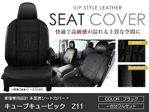 V[gJo[ L[uL[rbN Z11 ubN PVC U[ V[gJo[ H15/9`H20/11 7l tZbg Ԉ䕪  CX Jo[ ی U[ h ^]  K[h hXAbv 