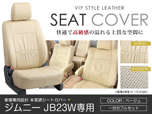 V[gJo[ Wj[ JB23Wn O   x[W PVC U[ V[gJo[ H16/10`H22/9 4l tZbg Ԉ䕪  CX Jo[ ی U[ h ^]  K[h hXA