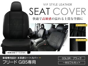 V[gJo[ t[h GB5 ubN p`O PVC U[ V[gJo[ H28/10`}Ci[`FW܂ 7l tZbg Ԉ䕪  CX Jo[ ی U[ h ^]  K[