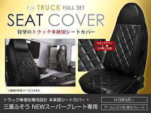 gbNp V[gJo[ X[p[O[g OHӂ H19/4` y  ֎q CX Jo[ ی U[ h K[h h~ ANZT[ hXAbv Ԏʐp݌v  z ACV