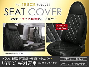 gbNp V[gJo[ MK CXY H6/2`H19/4 y  ֎q CX Jo[ ی U[ h K[h h~ ANZT[ hXAbv Ԏʐp݌v  z ACV