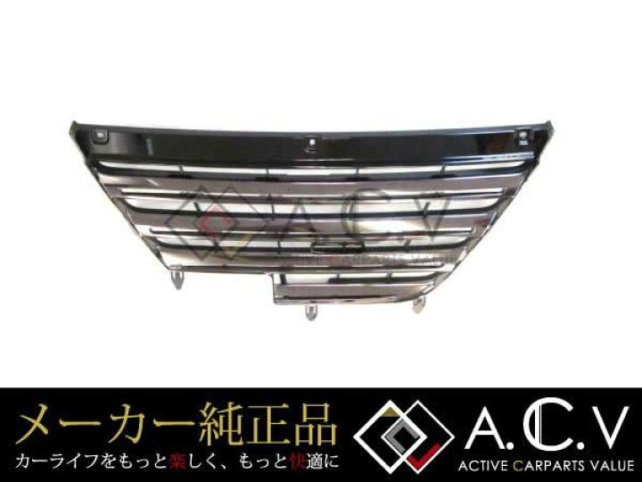 楽天市場】【送料無料】 L880K コペン 純正 ラジエターグリル 
