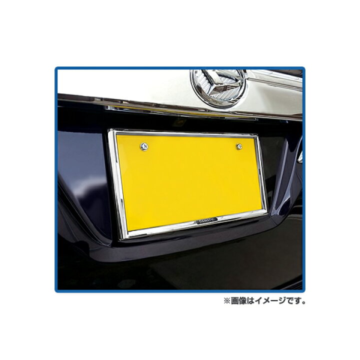楽天市場】【メール便送料無料】 ダイハツ コペン LA400K 純正ナンバー 