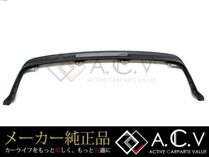 楽天市場】【大型商品】【送料無料】 トヨタ AE86 レビン 純正リップ 