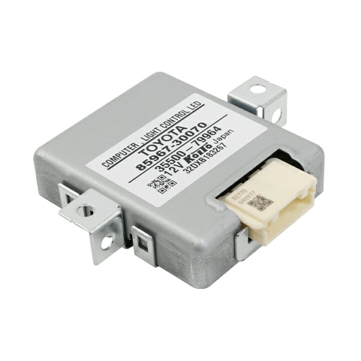 ランプ｜市光のトビラ｜市光工業株式会社 アダプティブヘッドライトコントロールモジュール 用のビュイック 用のEnvision ヘッドライト コンピュータバラスト ヘッドライ