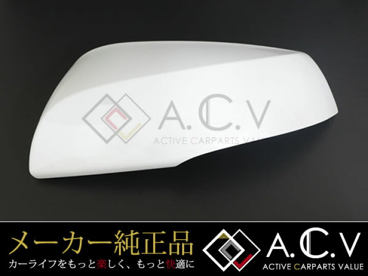 楽天市場】【送料無料】 30系 アルファード 純正 ミラーカバー 助手席 