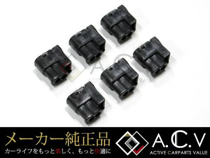 楽天市場】【メール便送料無料】 JZX100 マーク2 チェイサー クレスタ 