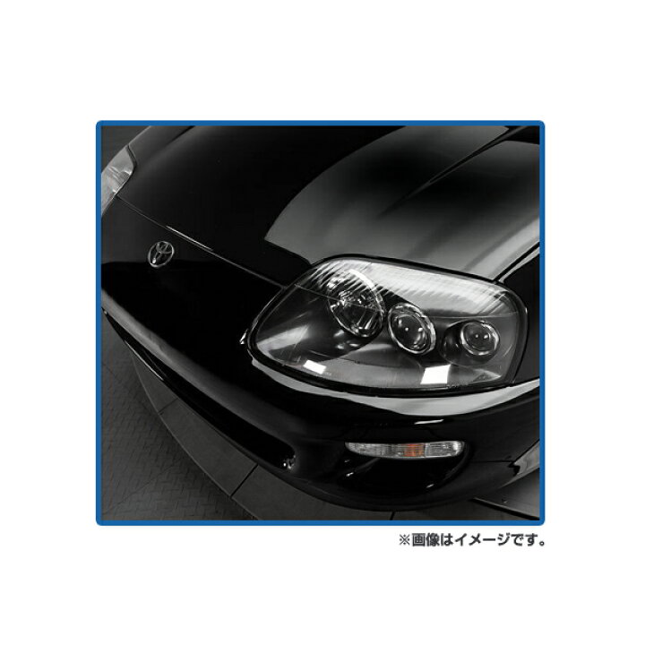 楽天市場】【送料無料】 トヨタ純正 80系 スープラ 後期 純正 ヘッド  