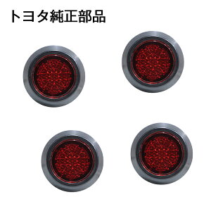 y[֑z g^ C-HR CHR ZYX10 NGX10 NGX50 10n 50n  LED tg hA tbNX tN^[ 4 81580-V1040
