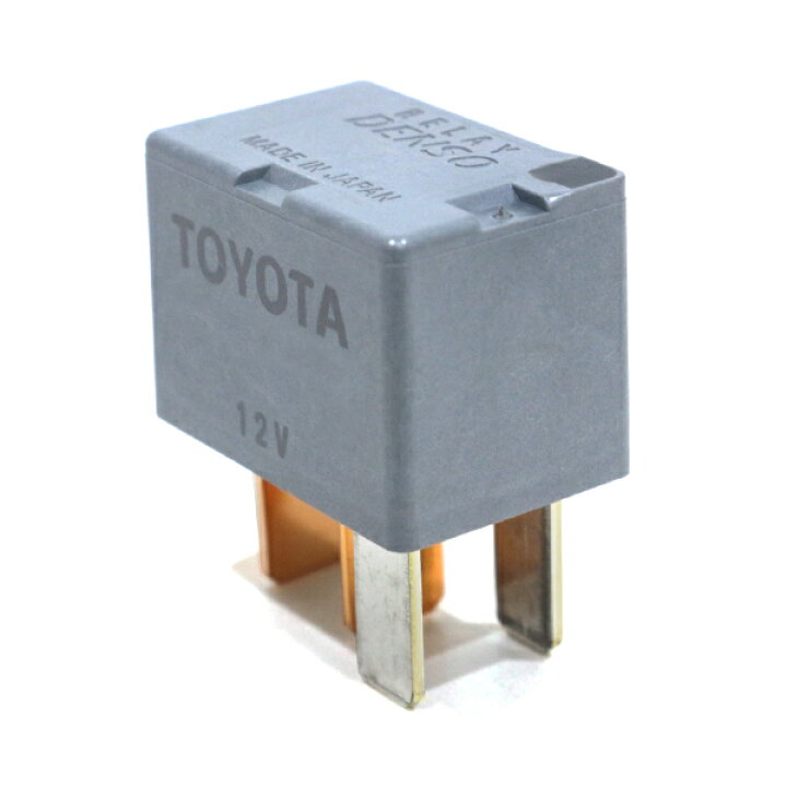 楽天市場 メール便送料無料 230系 セリカ 純正 マグネットクラッチリレー マイクロisoリレー エアコンの不具合やエアコンランプ点滅の解消 クーラー修理ac 純正交換 冷房 暖房 夏 冬 トヨタ純正部品 純正パーツ メーカーパーツ カスタム ドレスアップ 高品質 Diy