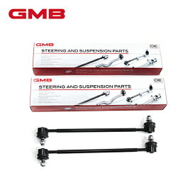 【送料無料】 GMB スタビライザーリンク GSL-D-1 ダイハツ ムーヴコンテ L575S L585S フロント / 左右共通 2個セット 48820-B2011 スタビリンク