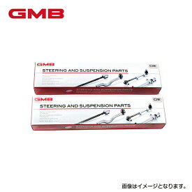 【送料無料】 GMB スタビライザーリンク GSL-HO-9 ホンダ CR-V RE3 RE4 フロント / 左右共通 2個セット 51320-STK-A01 スタビリンク