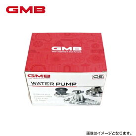 【送料無料】 GMB ウォーターポンプ GWT-135AM トヨタ プレミオ NZT240 1個 16100-29157 冷却水 循環