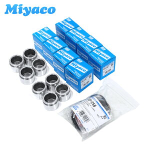 yz ~R Miyaco tg Lp[sXgV[Lbg CPS-258@SP-258 Y tFAfB[Z@Z32 E-CRZ32 (3000cc) 41121-30P00@41120-30P25