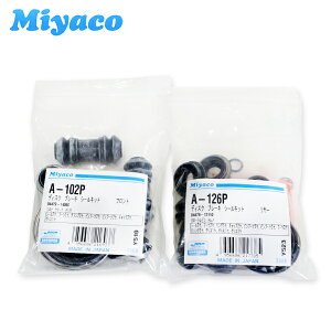 y[֑z ~R Miyaco Lp[V[Lbg OZbg A-102P A-126P g^ J[rAXv^[gm AE86 JbvLbg 2Zbg