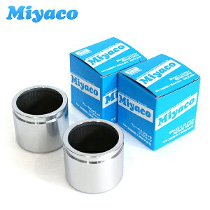 yz ~R Miyaco tgLp[sXg EZbg CPM-40 XYL Wj[ M-JA11V (660cc) 55830-60C10