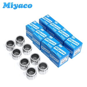 �y���������z �~���R Miyaco �t�����g�L�����p�[�s�X�g�� CPS-258 ���Y R34�X�J�C���C�� GF-ER34 (2500cc) (�^�[�{����) (25GT-V) 41121-30P00