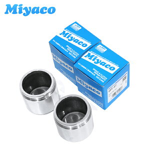 yz ~R Miyaco tgLp[sXg cpt-27 z_ gDfC E-JA1 (550cc) 45216-SC2-003