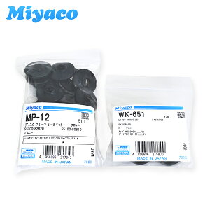 y[֑z ~R Miyaco Lp[V[Lbg OZbg MP-12 WK-651 XYL Wj[ JA11V JbvLbg 2Zbg
