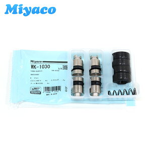 �y���[���֑��������z �~���R Miyaco ���A �J�b�v�L�b�g WK-1030 �}�c�_ �X�s�A�[�m HF21S ���A �J�b�v�L�b�g