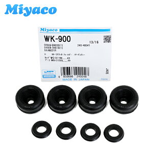 y[֑z ~R Miyaco A JbvLbg WK-900 g^ VG^ NCP81G NCP85G A JbvLbg