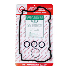 y[֑z KP K.P ouJo[PKZbg VC903S Qli 1A00-10-507A