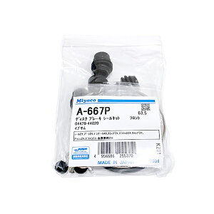 y[֑z ~R MIYACO  tg u[L Lp[V[Lbg A-667P g^ CvT ACM21W ACM26W MIYACO {  