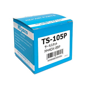 yz ~R  T[X^bg XCtg ZC13S ZC43S ZC53S ZC83S ZC33S MIYACO TS-105P 17670-50F10 {  